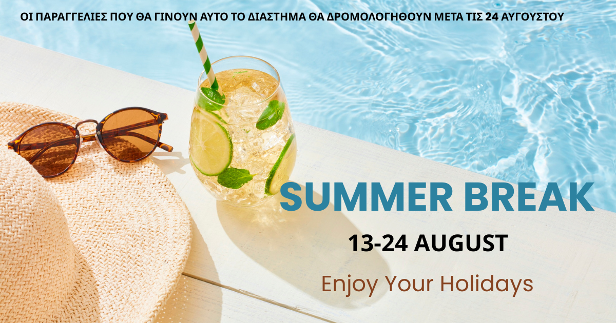 summer vacation