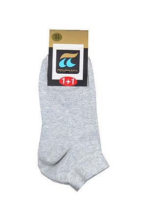 Σοσόνι Πουρνάρα Πολυτελείας 2 TEMAXIA ποικιλία χρωμάτων