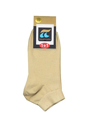 Σοσόνι Πουρνάρα Πολυτελείας 2 TEMAXIA ποικιλία χρωμάτων